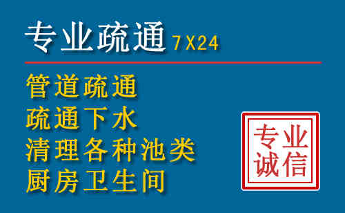 汝州搬家公司提示：夏季高温季节长途搬家的6大常识